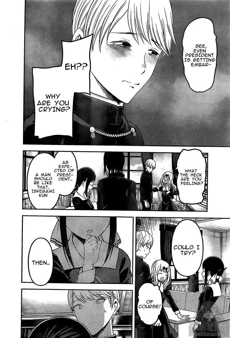 Kaguya-sama wa Kokurasetai - Tensai-tachi no Renai Zunousen Chapter 164 16